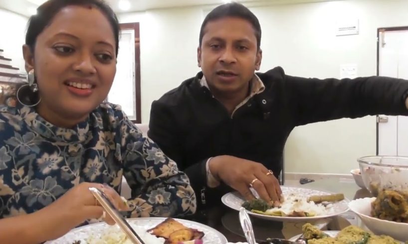 First Time Flat e Lunch | Rice with Pomfret Fish | Tangra Fish | Sim Posto | Mugh Dal | Beguni
