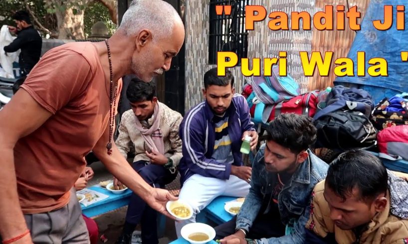 Hard Working Popular " Pandit Ji Puri Wala " | Price 6 Piece 20 Rs/ | Kanpur Street Food