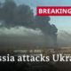 Explosions and air raid sirens heard in Ukraine as Russia launches attacks | DW News