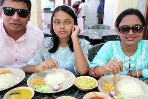 New Digha " Hotel Sonar Bangla " Lunch | Rice Ilish Thali 280 Rs | Pomfret Fish Thali 250 Rs/