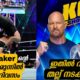 Undertaker Near Death Experience 😲 | Stone cold vs Kevin Owens will be Great Brawl 🔥 |