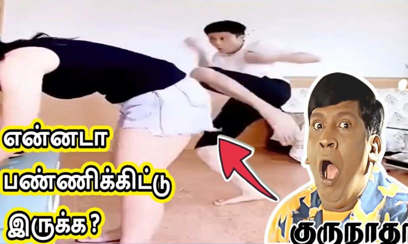வேடிக்கையான சொதப்பல்கள் Funny Fall/Fails of the Week 2022 | Funny Fail Compilation Video