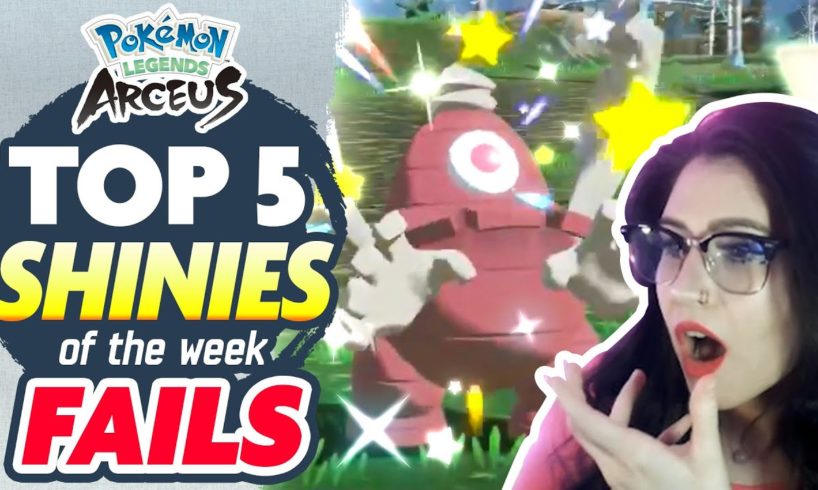 EPIC SHINY FAILS That Will MAKE YOU LAUGH!! Top 5 Shiny Fails of the Week!