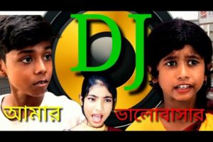 shafiq bangla comedy video | fails of the week 2020 |dj shafiq song | dj shafiq |Dj Shafiq dj shafiq