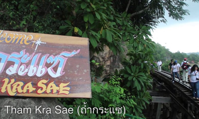Road Trip to Kanchanaburi with Amazing Thailand | Food Travel Vlog 2