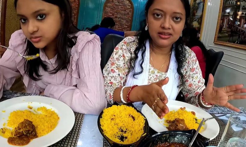 Chandannagar e Bhuri Bhoj ( Aamar Bangla ) | Pulao with Mutton | Chicken Rice Thali | Prawn Tempura
