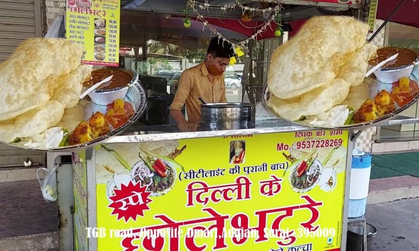 Delhi Style Chole Bhature in Surat | 90 Rs/ Plate ( 2 Bhature & Chole ) | Indian Street Food