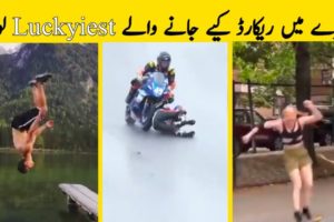 Luckiest People in the World Caught on Camera In Hindi/Urdu || Luckiest People in the World