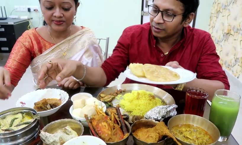 " Grand Jamai Sasthi " Special Bhuri Bhoj | Mutton | Prawns | Chitol | Hilsa | Vetki | Rice | Pulao