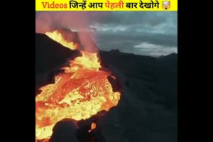 3 येसे Videos 😲 जिन्हें आप पेहली बार देखोगे 🤯 | Top 3 Amazing videos 🤯