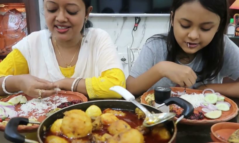 Dola Kono Badhai Manlo Na Ajke | Mutton - Ilish Eksathe Aiojon Korlo | Delicious Dinner Item | Rice