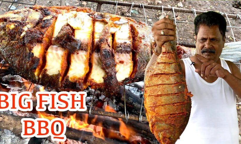 Fish BBQ Recipe || Big Tandoori Fish on Firewood  || చెరువు చేప బార్బెక్యూ || Giant Fish Barbecue |