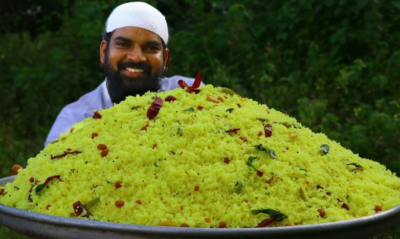 Lemon Rice easy recipe | Chithranna | Quick & Tasty Lemon Rice Recipe | Lemon Pulihora | Lemon Rice