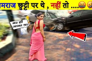 Luckiest People Caught on Camera, luckiest people caught on camera in hindi , luckiest compilation