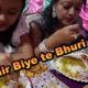 Natnir Biye te Bhuri Bhoj | Dadu Thakuma Hoea Gelam | Nice Experience | Rice | Chicken | Fish |Misti