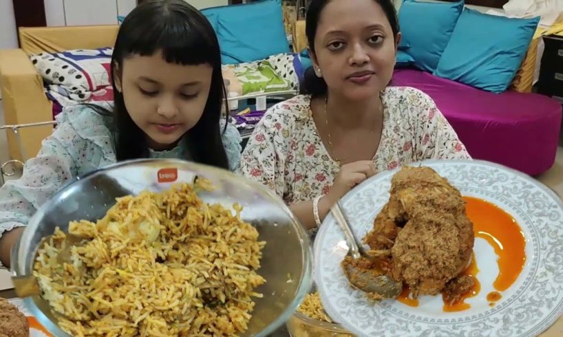 দীর্ঘদিন পরে বিরিয়ানি খেলাম | Arsalan & Egg Biryani | Chicken Chaap | Khete Hobe Kintu Sarir Bachiea