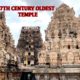 పుష్పగిరి ఆలయం చరిత్ర-విశేషాలు || 7th Century Temple || Amazing Architecture || Must Watch Video