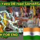 Ganpati Yatra DB road saharsa #²0²2  vlog episode 3  people are awesome viral video#ganeshchaturthi
