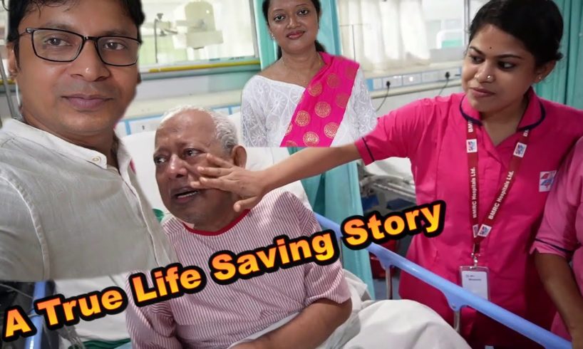Kono Paristhitei Hal Chero Na Bandhu | A True Life Saving Story | Never Give up without a Fight
