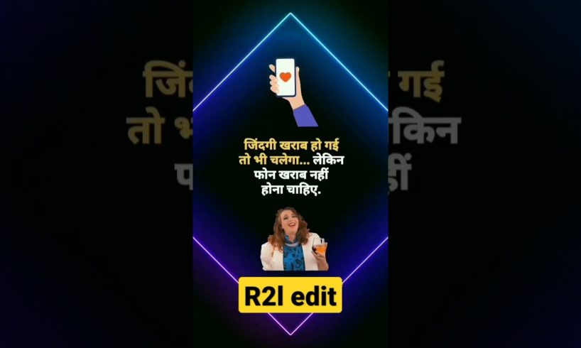 rel edit ka funny comedy video #shorts #youtubeshorts #memes #ytshorts