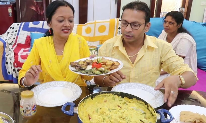 Ajker Osadharan Menu | Bhoger Khichuri Sathe Vegetable Fry | Papad | Mon Pran Bhore Khelam