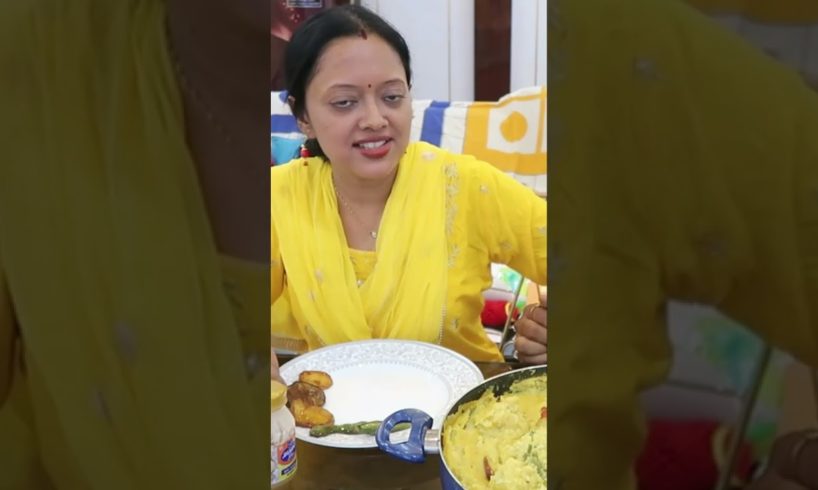 Bhoger Khichuri Sathe Vegetable Fry | Papad  #shorts #ashortaday #laxmipuja2022