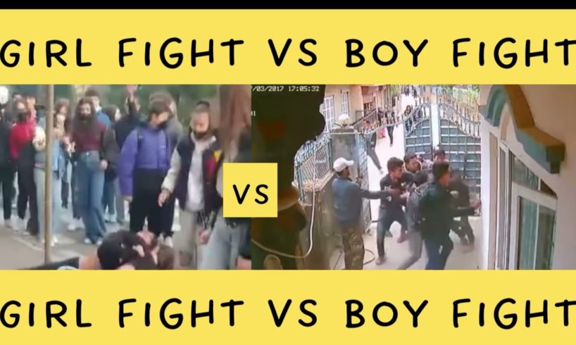 👊🏼GIRL FIGHTS VS BOY FIGHTS #1👊🏼 #girlfight #schoolfight #hoodfights #fight #compilation #fyp