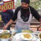 Mata Ji Ka Paratha | Lucknow Street Breakfast Time | 10 Rs/ Plate ( Porota & Chawal )
