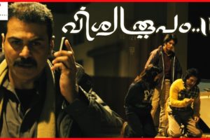 Vishwaroobam Movie Scenes | The Iconic Fight Scene | Kamal Haasan | Andrea Jeremiah | Nassar