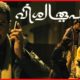 Vishwaroobam Movie Scenes | The Iconic Fight Scene | Kamal Haasan | Andrea Jeremiah | Nassar