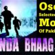 Zinda Bhaag Full Movie