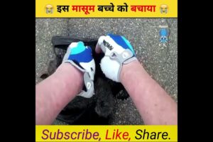 इस मासूम बच्चे को  बचाया 😭 #shorts #viral #trending