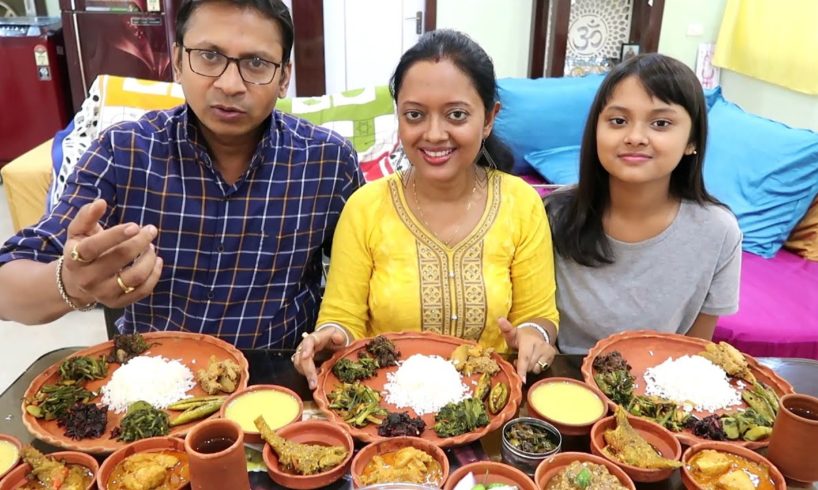 Bhola - Chicken - Shak er Samvar | হোক তবে তাই এবার খাওয়া চাই | Best Bengali Rice Thali