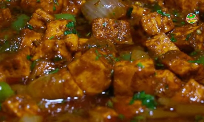 Kadai Paneer - Restaurant Style | Paneer Recipe | Veg Recipes | Curry Recipes by Nawab's Kitchen