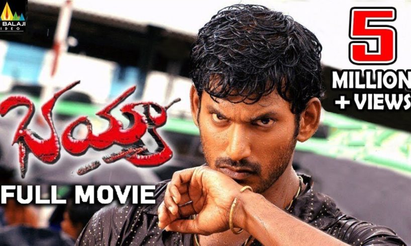 Bhayya Telugu Full Movie | Vishal, Priyamani | Sri Balaji Video