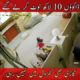 CCTV camera recording Chori ki video Pakistan mein 10 lakh ki Chor Chori Karke Le Gaye 😭😭😭😭😭😭😭😭😭😱😱😱