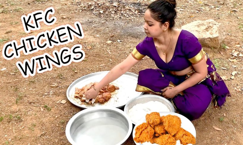 KFC Style Fried Chicken | चिकन फ्राई | Fried Chicken Recipe | How To make Fried Chicken |