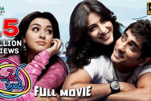 Oh My Friend Telugu Full Movie | Siddharth, Shruti Haasan, Hansika @SriBalajiMovies