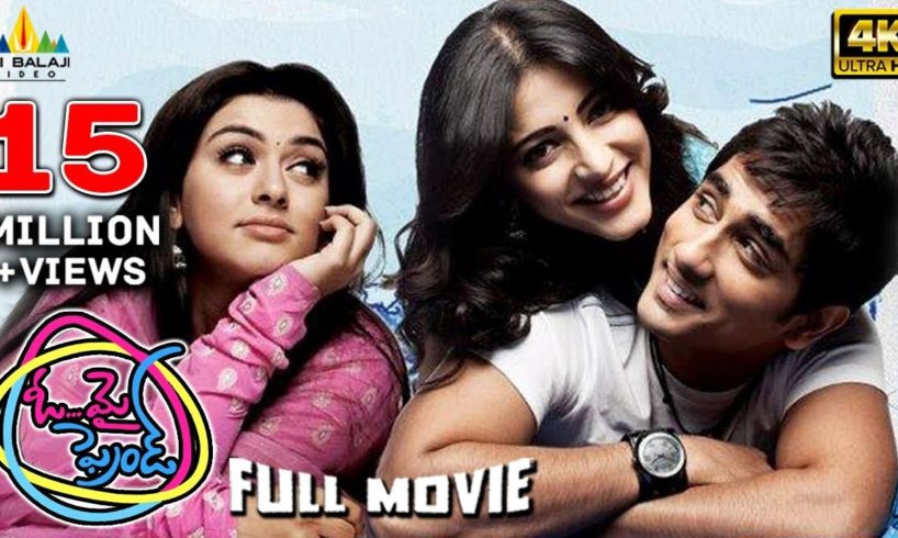 Oh My Friend Telugu Full Movie | Siddharth, Shruti Haasan, Hansika @SriBalajiMovies