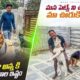 Tambhi raju anna ki mana pets chala istam ma village ki vacham pets chudadaniki