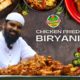 World Famous Nizami Fried Chicken Biryani | Hyderabadi Nizami Biryani!!! Nawab's Kitchen #biryani