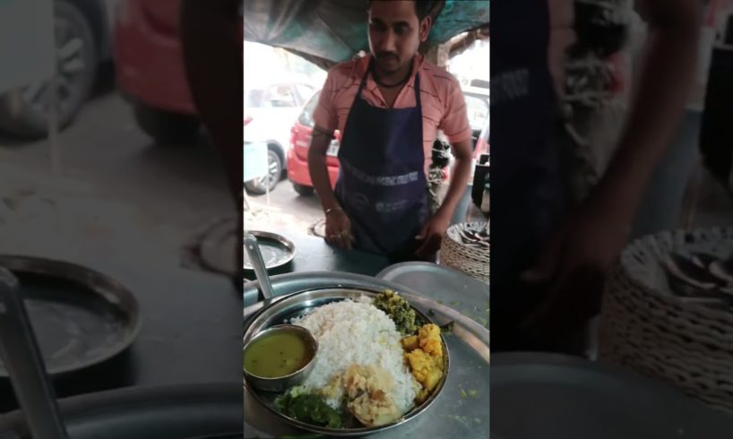 A Full Meal Bengali Street Thali 45 Rs/ #kolkata #streetrice #shorts