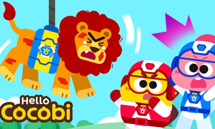 Help the Lion! | Veterinarian Song & Cartoon | Wild Animals Story | Cocobi Games