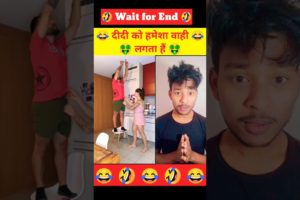 Kuch Samajh🤪🤣|funny|funny videos|comedy|comedy shorts video|#shorts #funny #comedy #fyp #viral 🤪