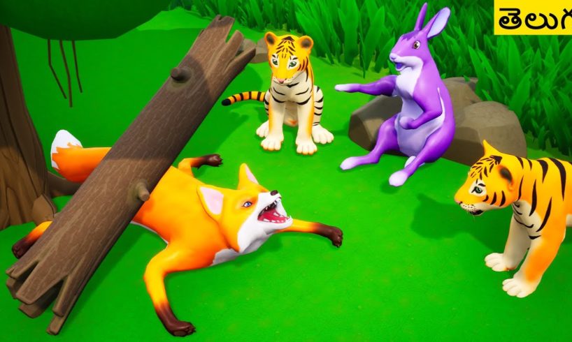 నక్క vs పులి - FOX VS TIGER - Funny Animals Fights | Funny Animals Videos 2022 | Rabbit, Jackal