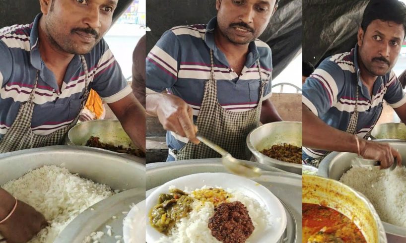 Bhaat Hobe - Khichuri Hobe ( Khelei Morbe ) | Bolo Vai Keya Khaoge ? Rice with Fish Curry 50 Rs/