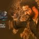 RRR Interval Fight Scene | Streaming Now | Jr NTR | Ram Charan | DisneyPlus Hotstar Telugu