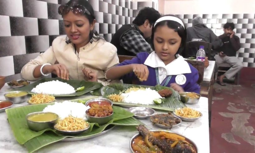 " Swadhin Bharat Hindu Hotel " খাঁটি বাঙালি খাবার উপভোগ করলাম সাথে ছোট্ট তিতলি | Rice | Tangra Fish