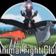 【Animal Fight Club】動物のケンカ