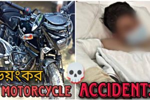 Fatal Motorcycle Crashes Compilation Pt 6 | Brutal Near Death Accidents | ভয়ংকর মোটরসাইকেল দুর্ঘটনা